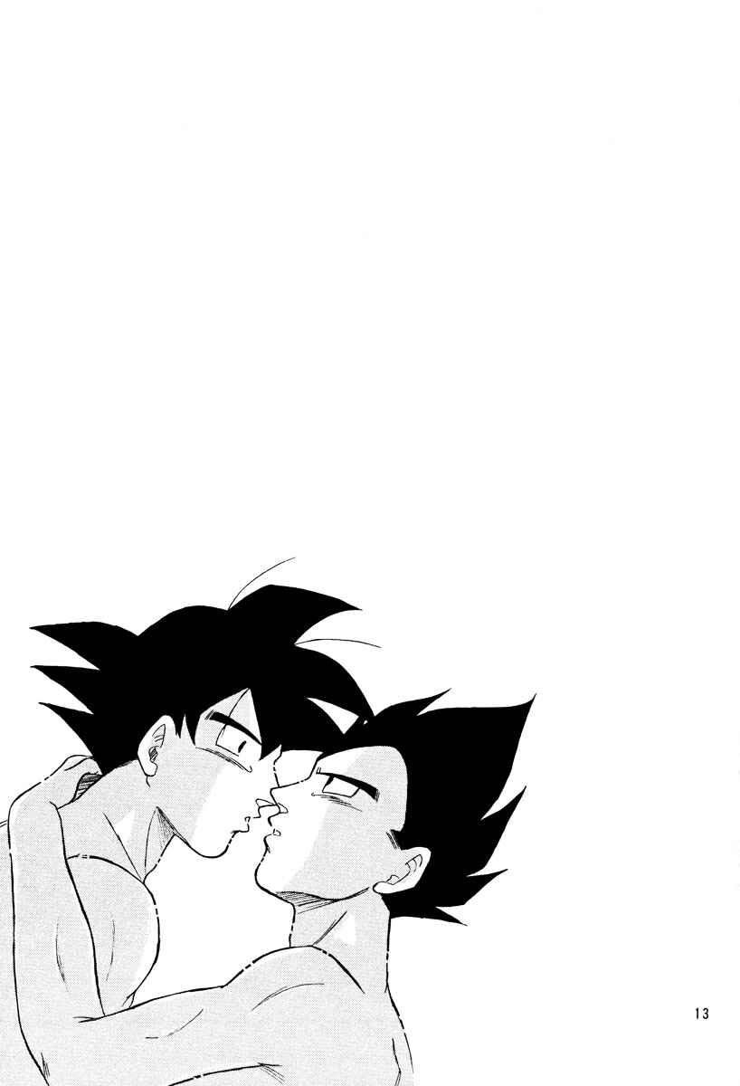Page 12 Chapter Unknown_a4c8 Dragon Ball - Eternal Puzzle (Doujinshi)