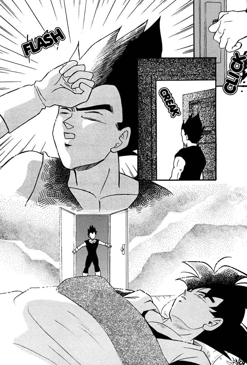 Page 18 Chapter Unknown_a4c8 Dragon Ball - Eternal Puzzle (Doujinshi)