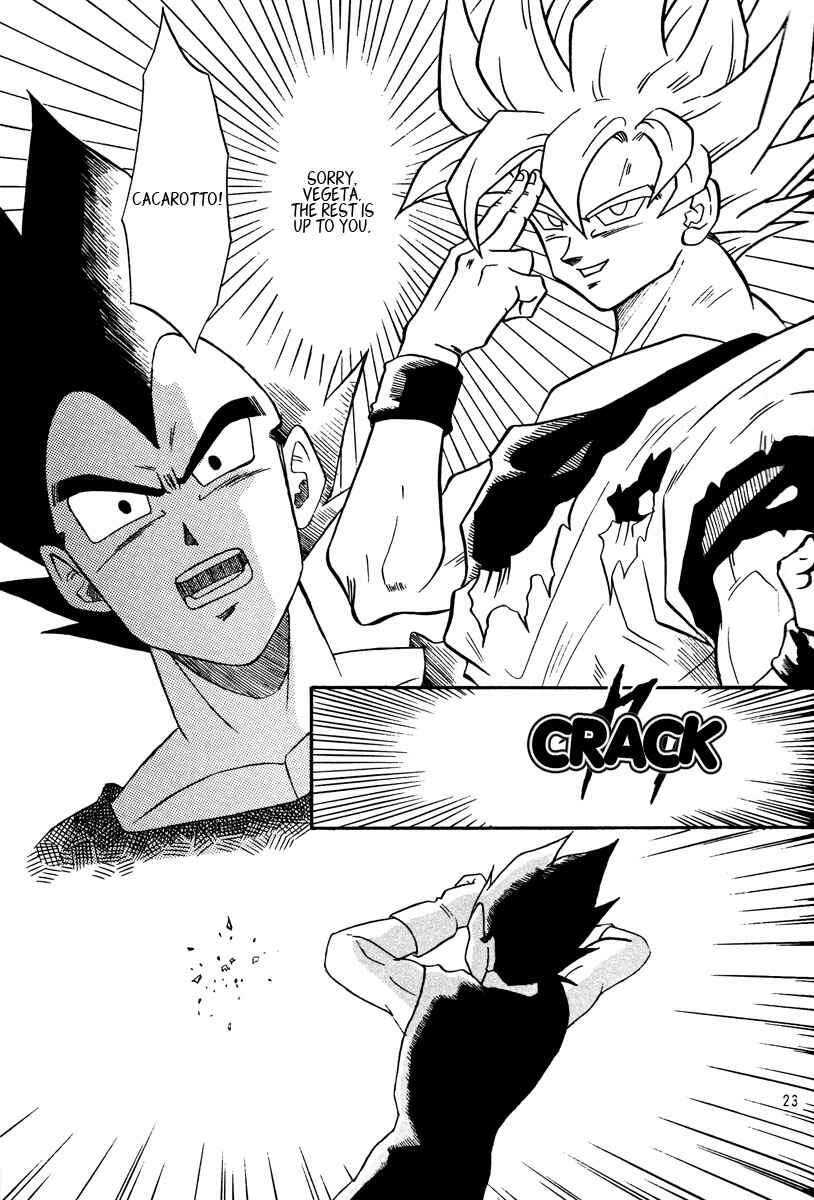 Page 22 Chapter Unknown_a4c8 Dragon Ball - Eternal Puzzle (Doujinshi)
