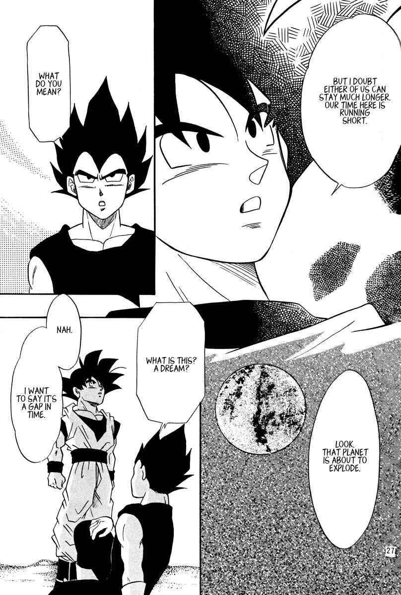 Page 26 Chapter Unknown_a4c8 Dragon Ball - Eternal Puzzle (Doujinshi)