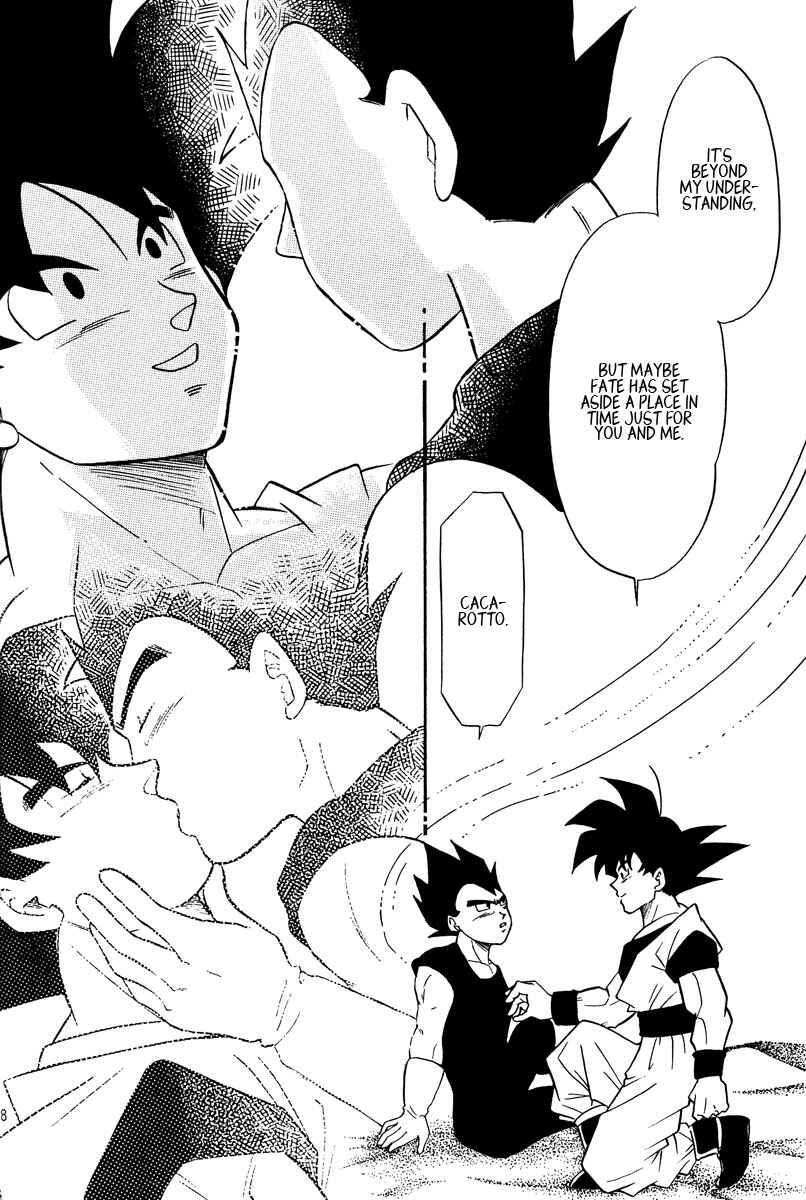 Page 27 Chapter Unknown_a4c8 Dragon Ball - Eternal Puzzle (Doujinshi)