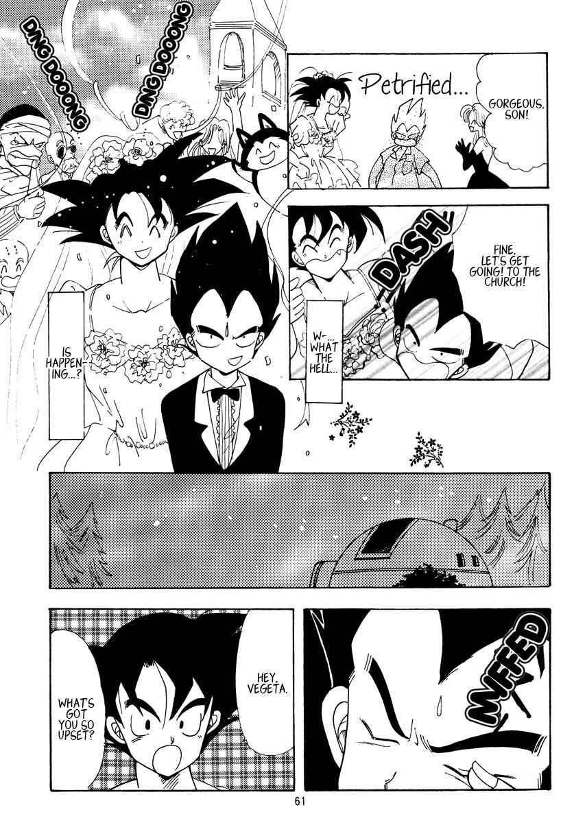 Page 58 Chapter Unknown_a4c8 Dragon Ball - Eternal Puzzle (Doujinshi)