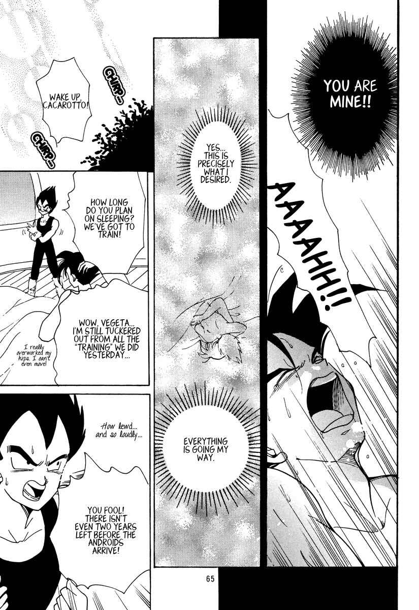 Page 62 Chapter Unknown_a4c8 Dragon Ball - Eternal Puzzle (Doujinshi)