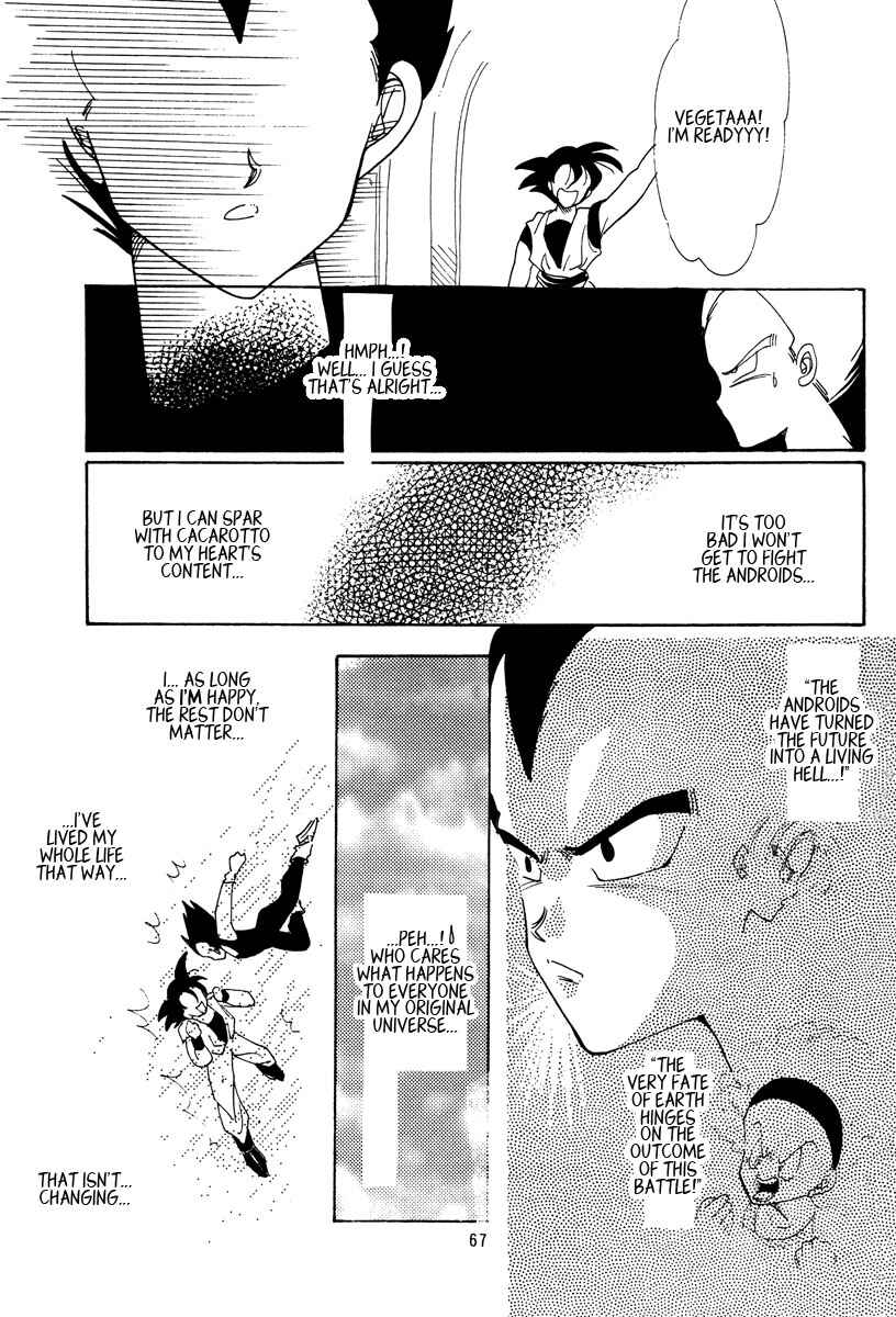 Page 64 Chapter Unknown_a4c8 Dragon Ball - Eternal Puzzle (Doujinshi)