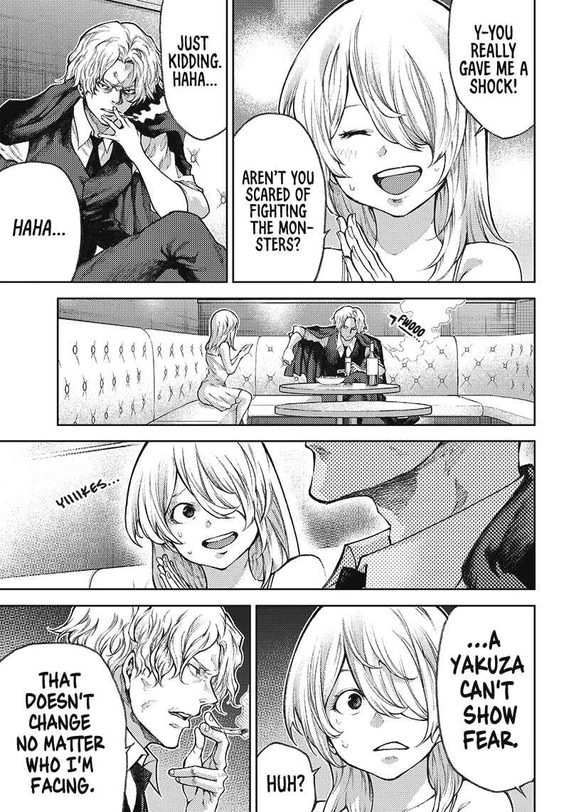 Page 16 Chapter Unknown_503f The Apocalypse Yakuza
