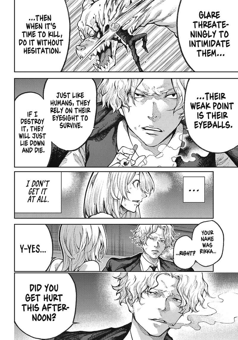 Page 17 Chapter Unknown_503f The Apocalypse Yakuza