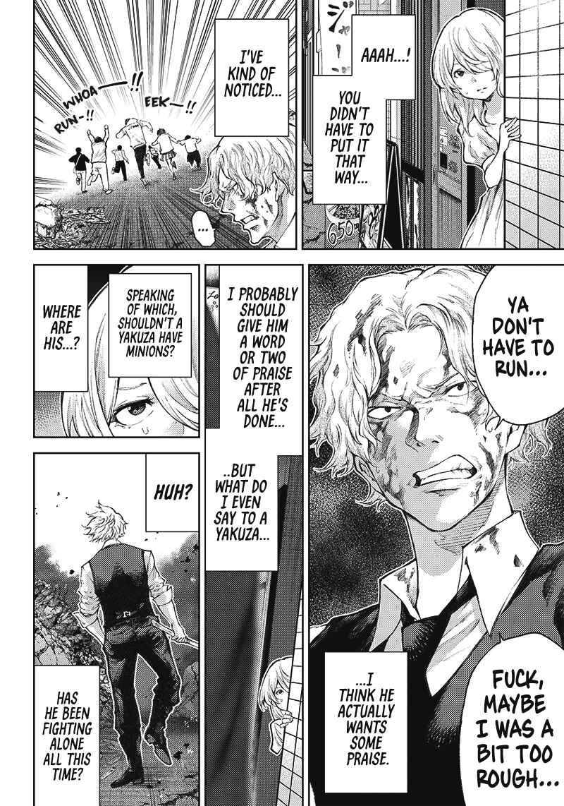 Page 23 Chapter Unknown_503f The Apocalypse Yakuza