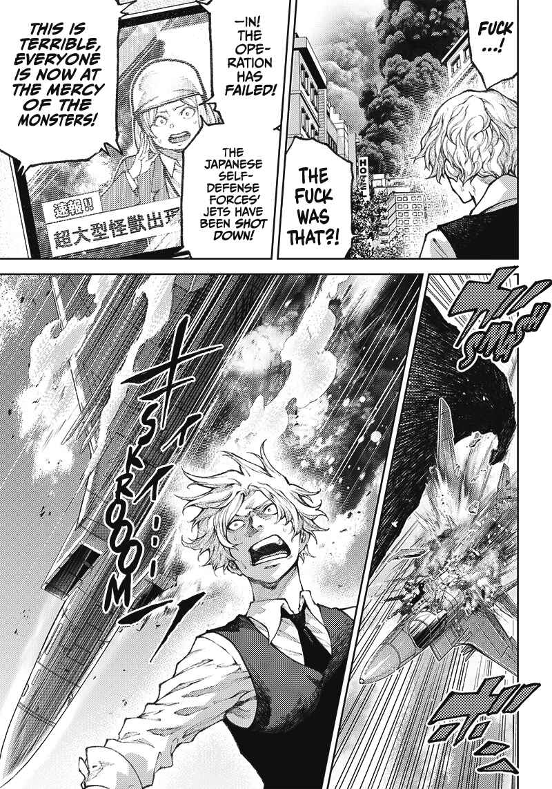 Page 32 Chapter Unknown_503f The Apocalypse Yakuza