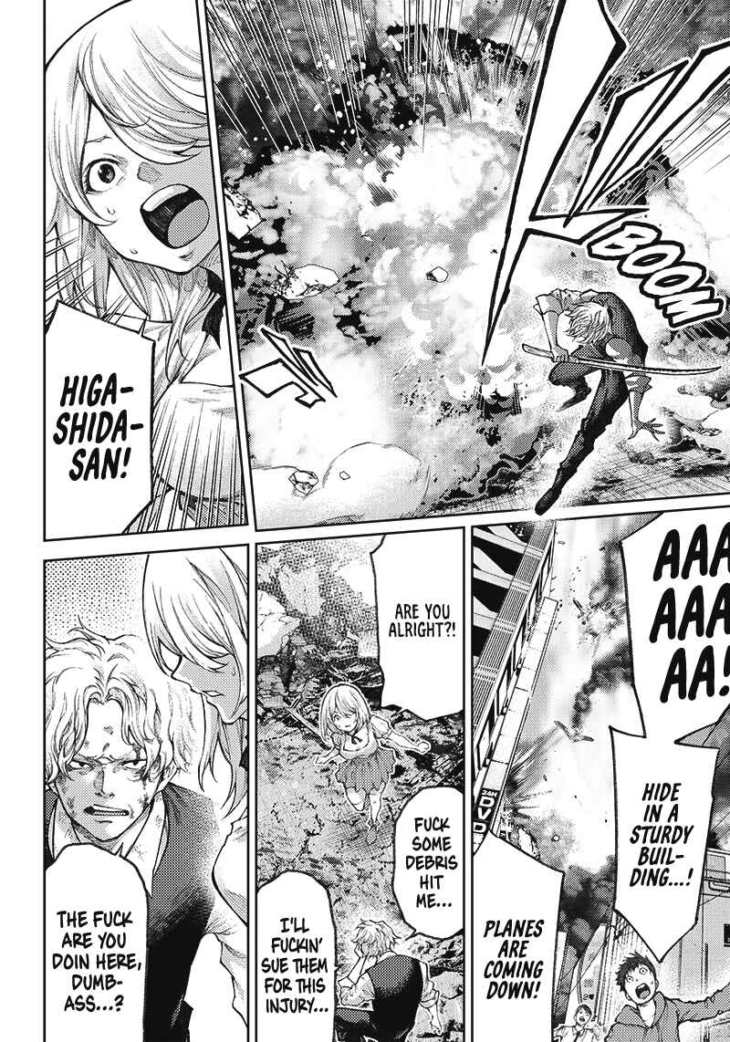 Page 33 Chapter Unknown_503f The Apocalypse Yakuza