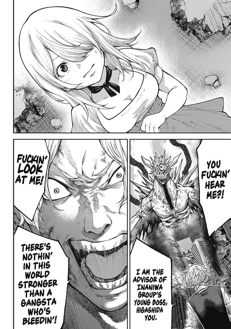 Page 39 Chapter Unknown_503f The Apocalypse Yakuza