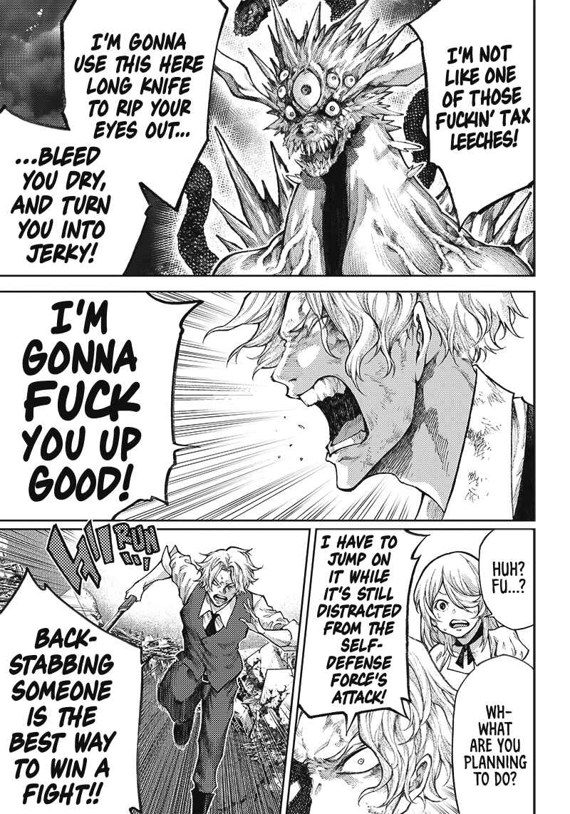 Page 40 Chapter Unknown_503f The Apocalypse Yakuza