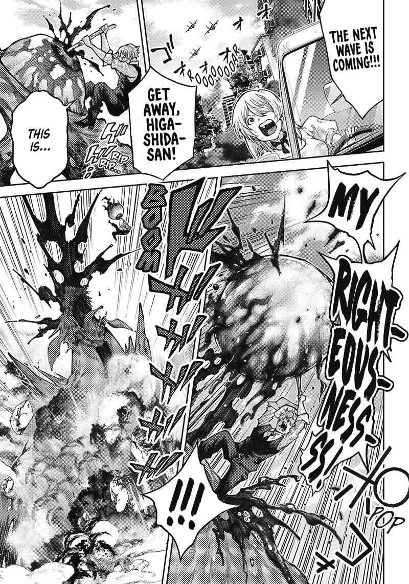Page 52 Chapter Unknown_503f The Apocalypse Yakuza