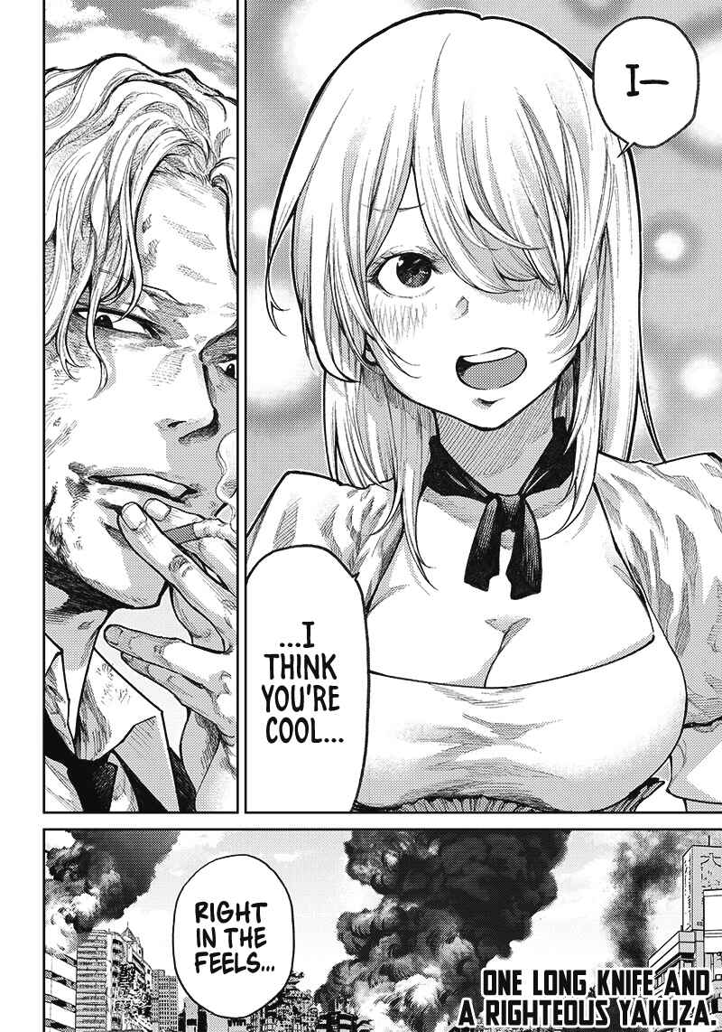 Page 57 Chapter Unknown_503f The Apocalypse Yakuza