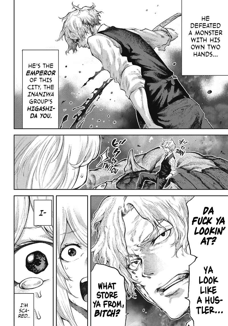 Page 9 Chapter Unknown_503f The Apocalypse Yakuza