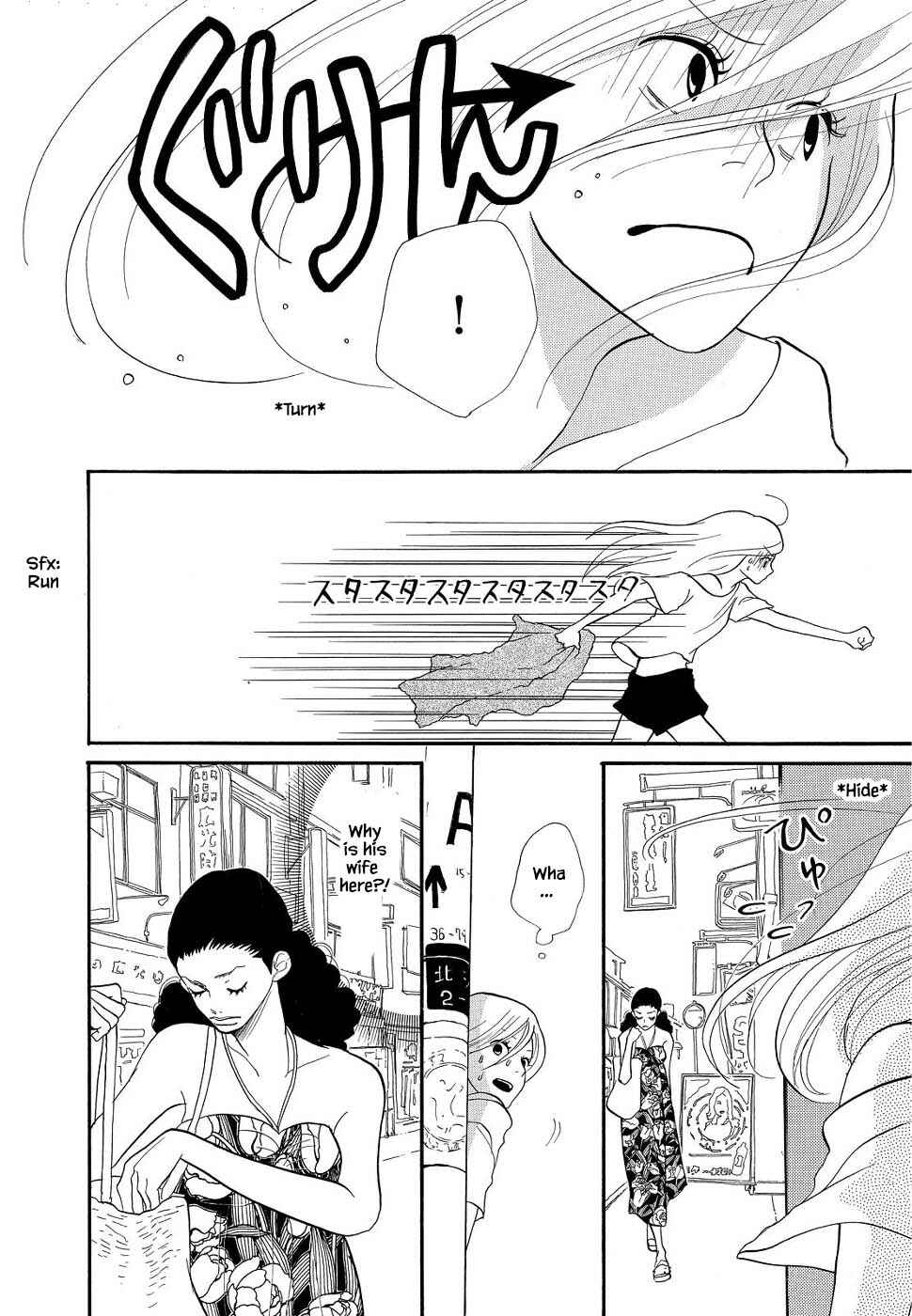 Page 11 Chapter 7 Trap Hole
