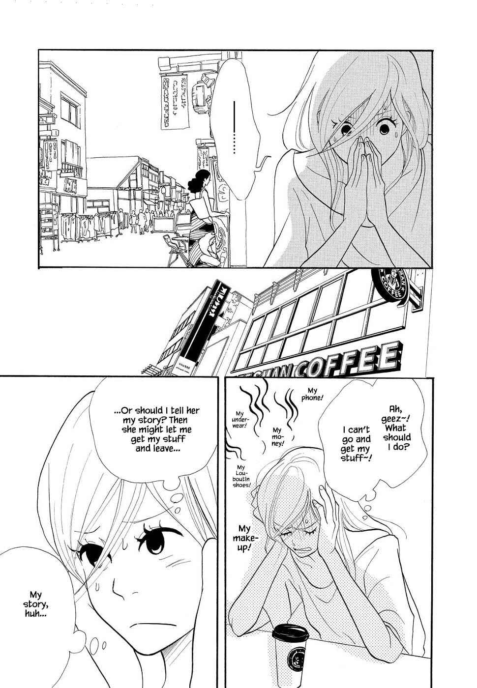 Page 12 Chapter 7 Trap Hole