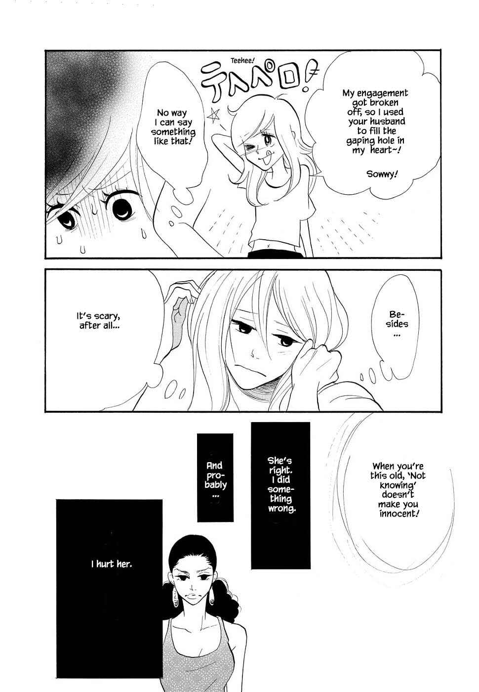 Page 13 Chapter 7 Trap Hole