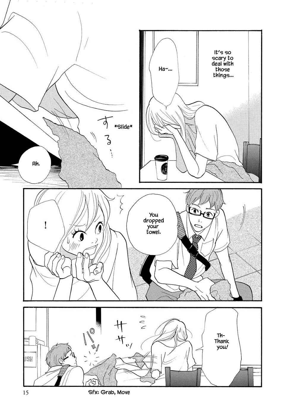 Page 14 Chapter 7 Trap Hole