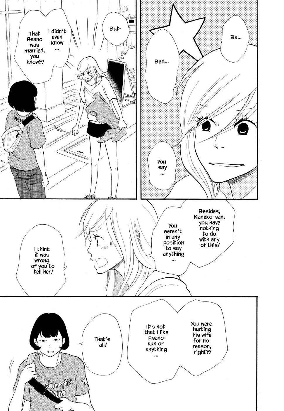 Page 18 Chapter 7 Trap Hole