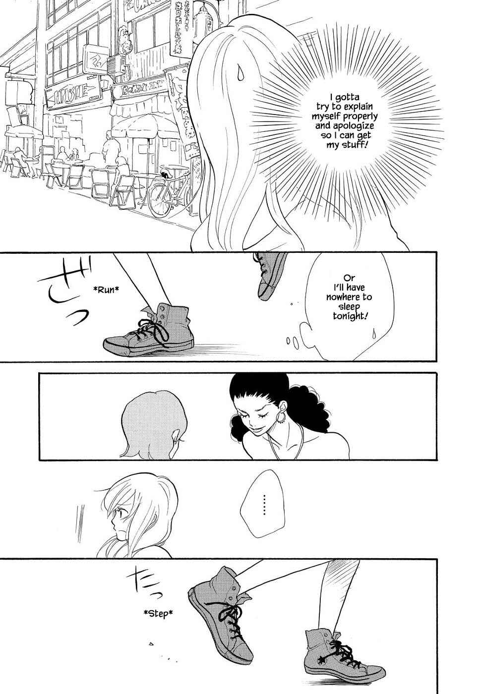 Page 24 Chapter 7 Trap Hole