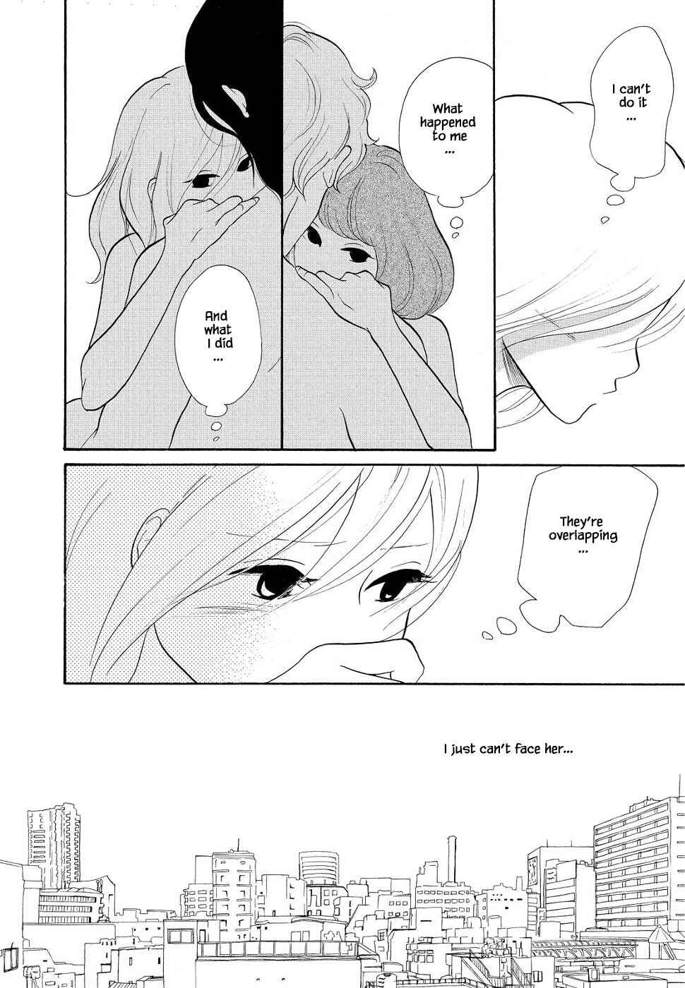 Page 25 Chapter 7 Trap Hole