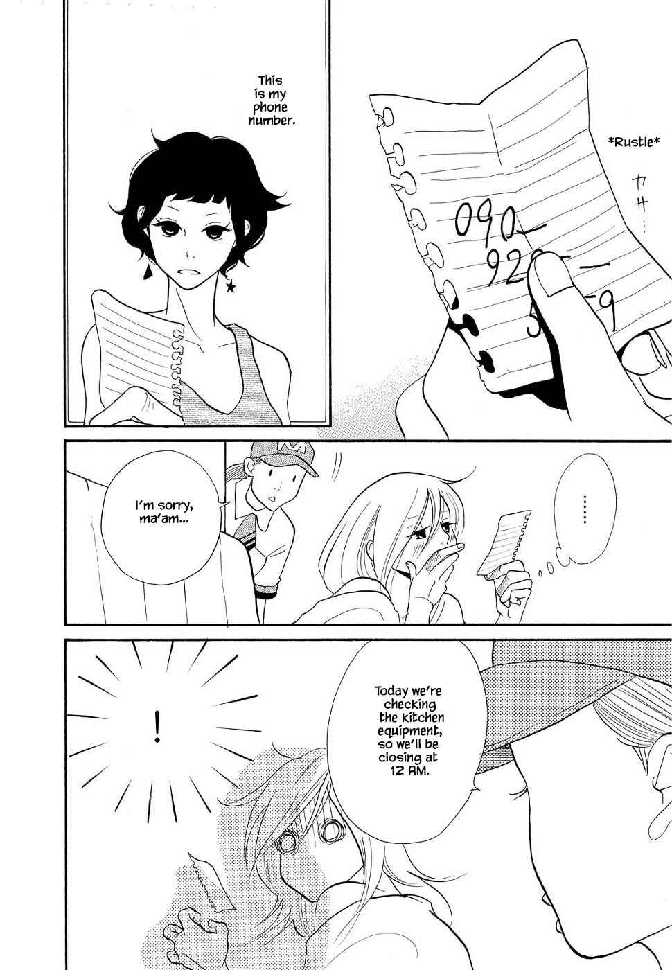 Page 29 Chapter 7 Trap Hole