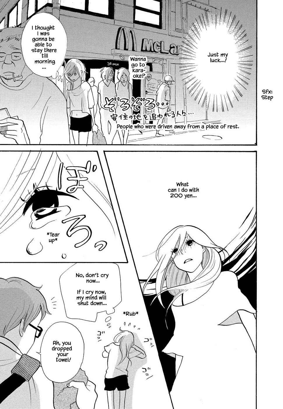 Page 30 Chapter 7 Trap Hole