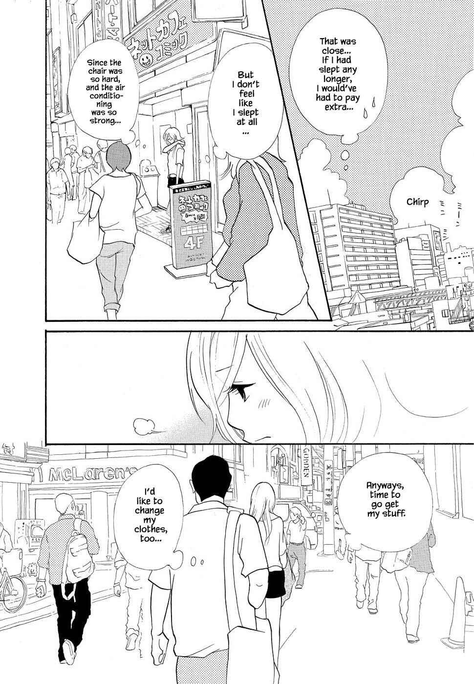 Page 9 Chapter 7 Trap Hole