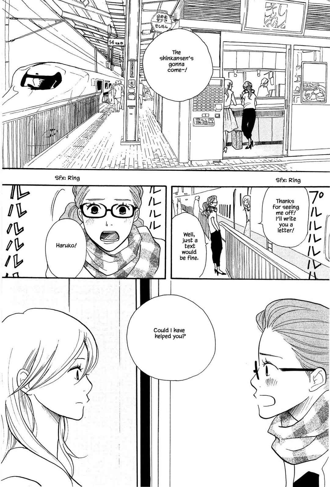 Page 10 Chapter 3 Trap Hole