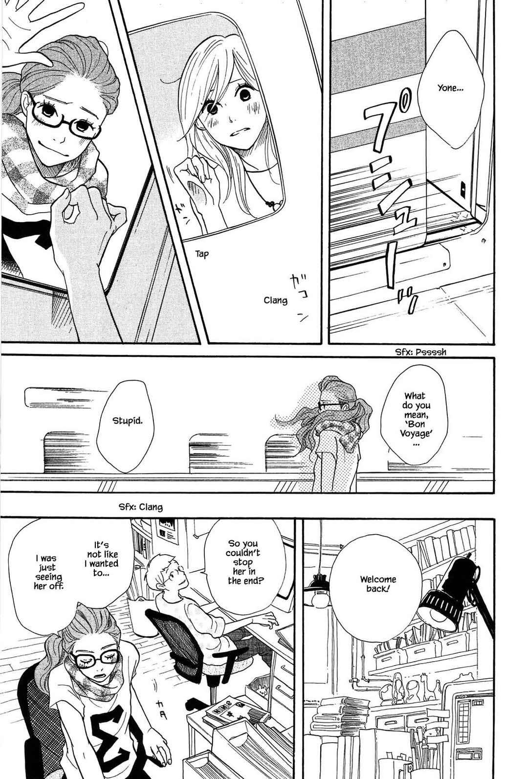Page 11 Chapter 3 Trap Hole