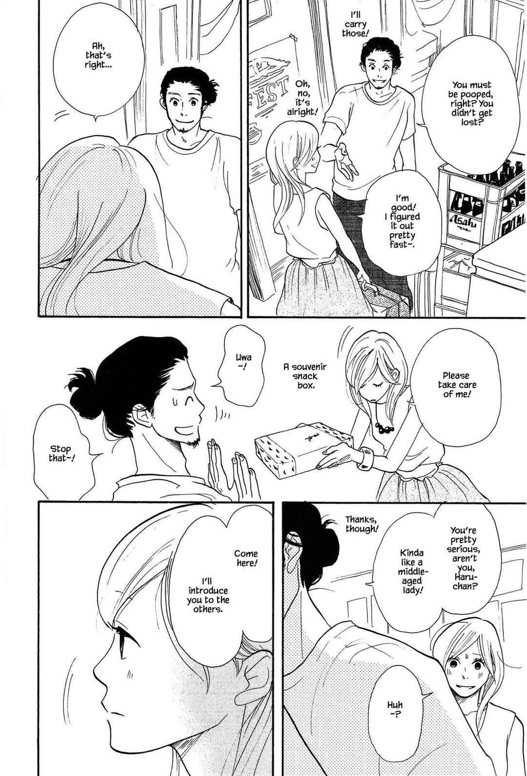 Page 20 Chapter 3 Trap Hole