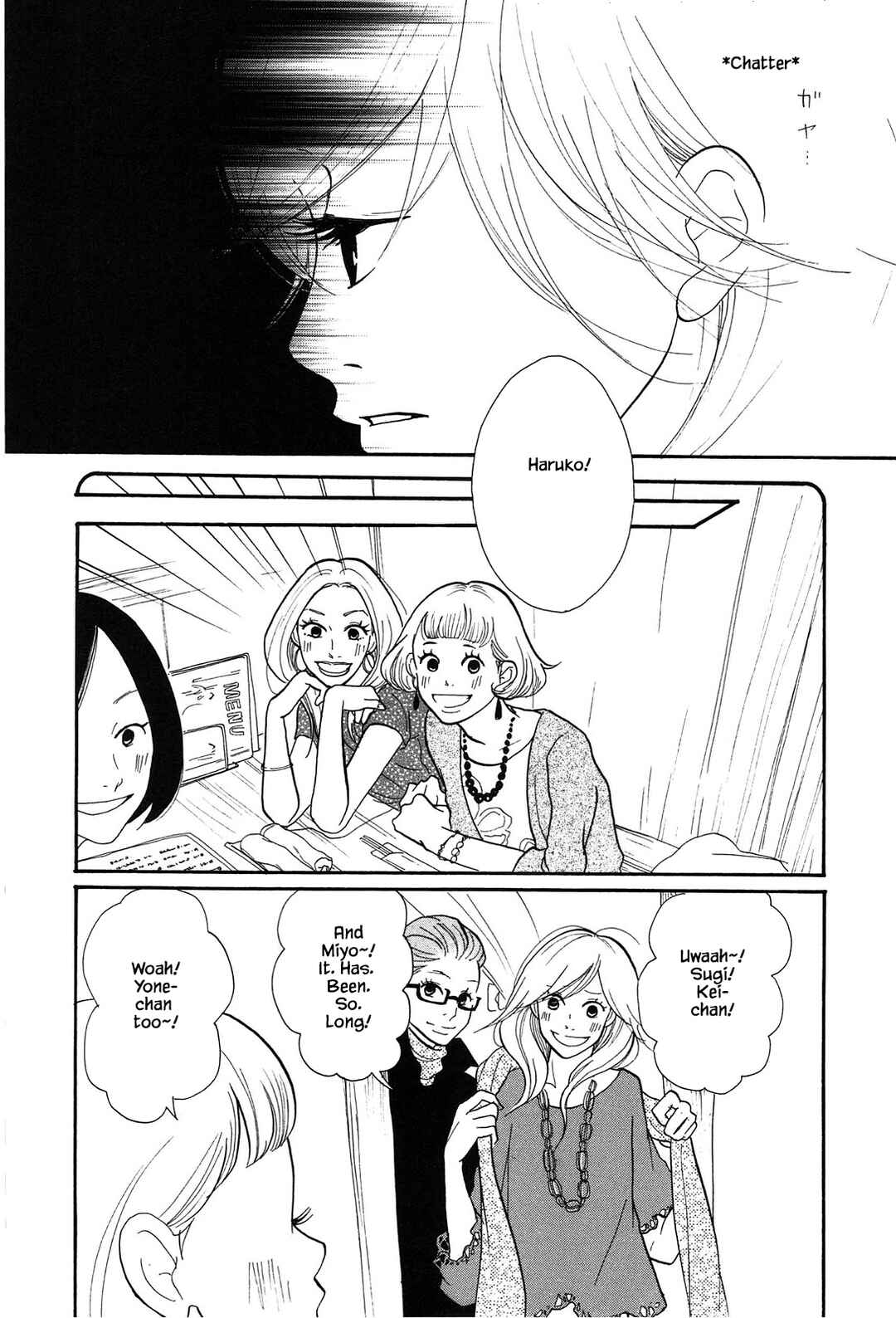 Page 12 Chapter 1 Trap Hole