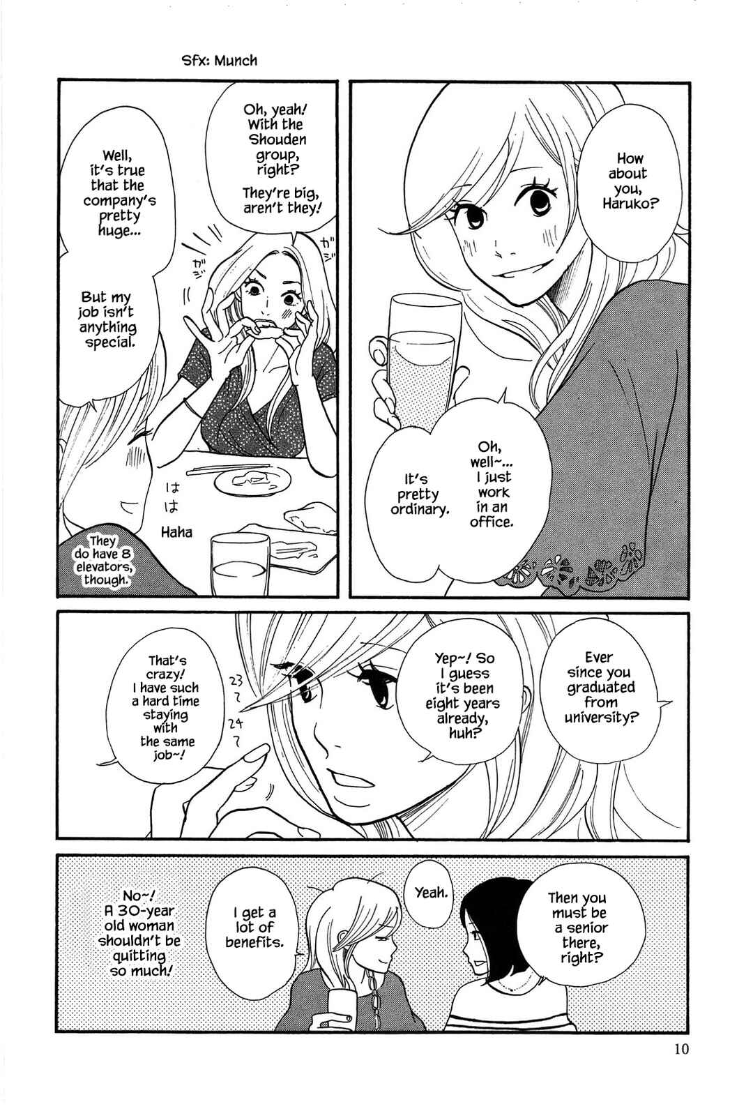 Page 14 Chapter 1 Trap Hole