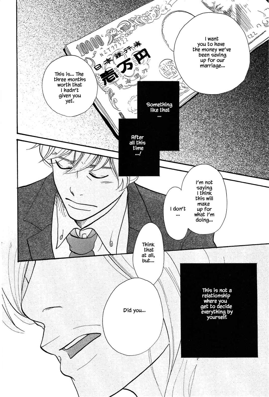 Page 34 Chapter 1 Trap Hole
