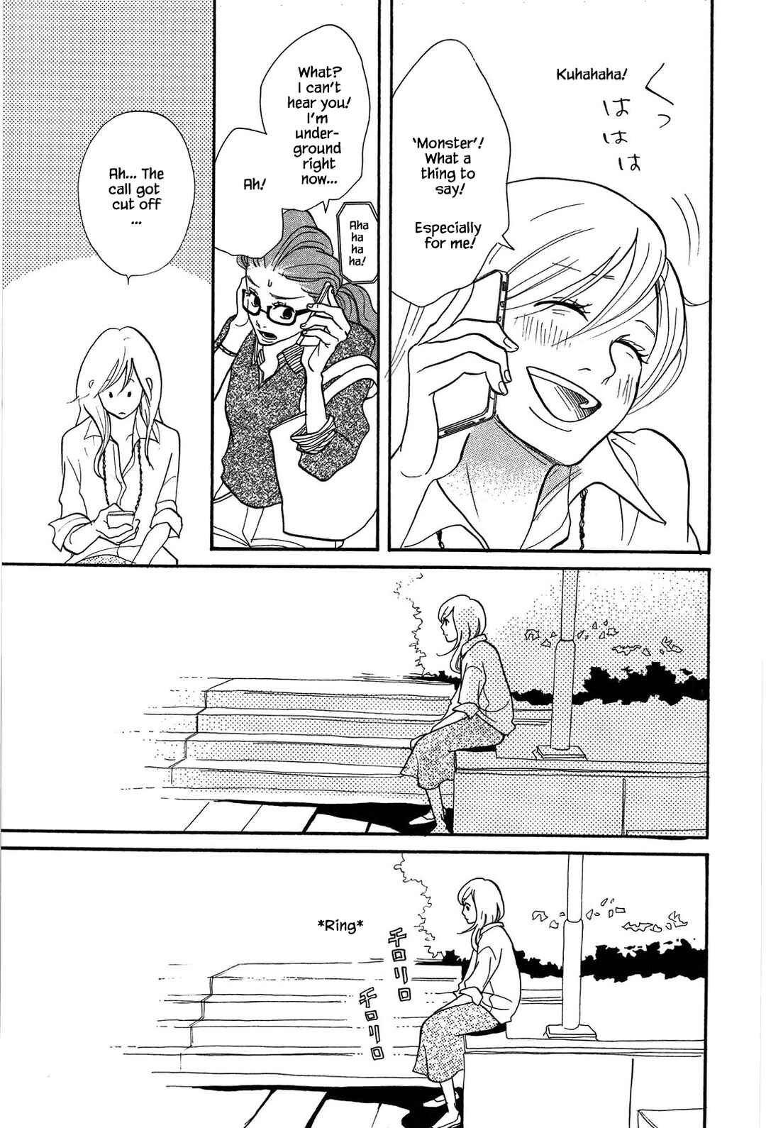 Page 41 Chapter 1 Trap Hole