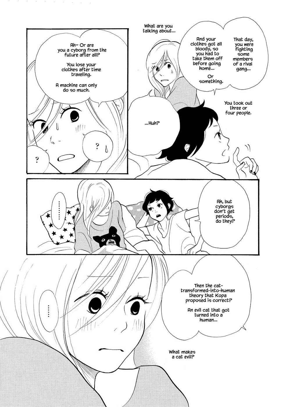 Page 12 Chapter 8 Trap Hole