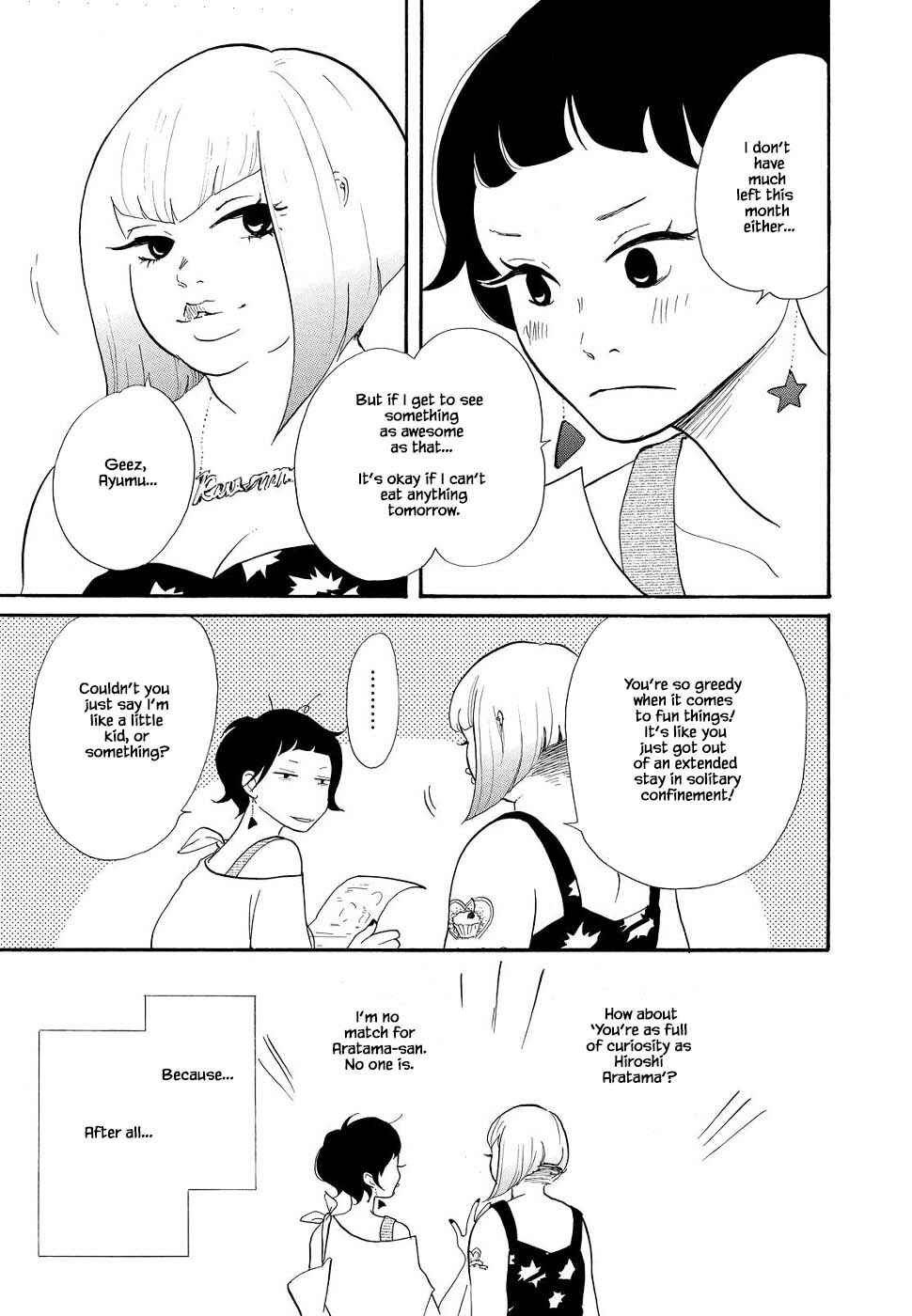 Page 3 Chapter 8 Trap Hole