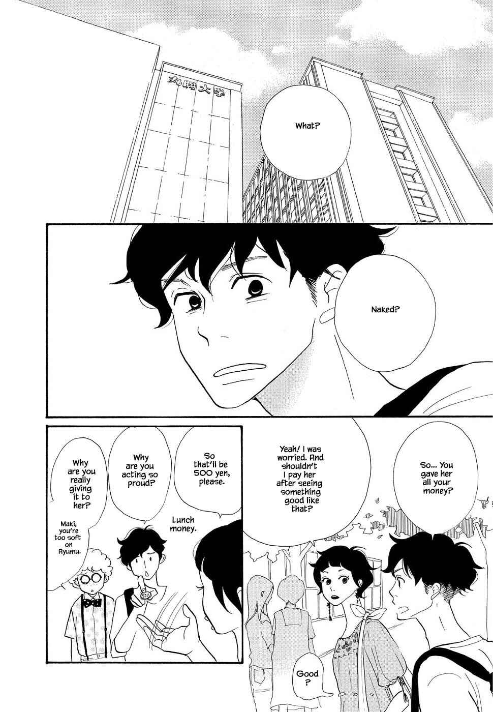 Page 6 Chapter 8 Trap Hole