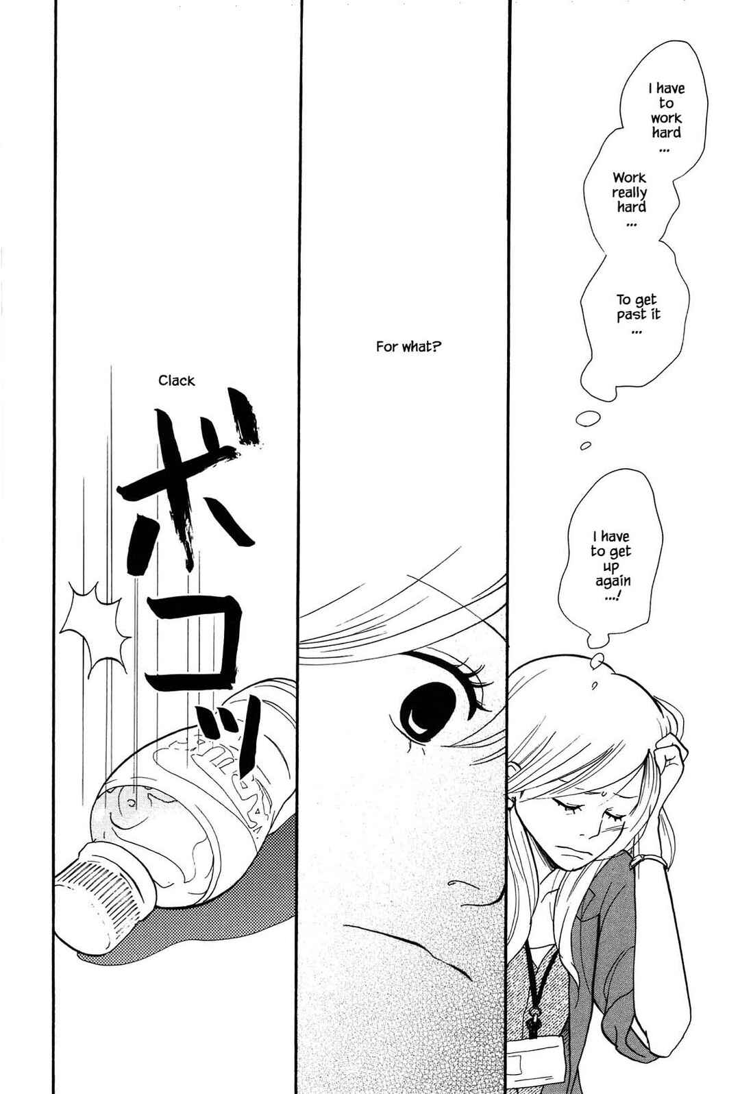Page 22 Chapter 2 Trap Hole