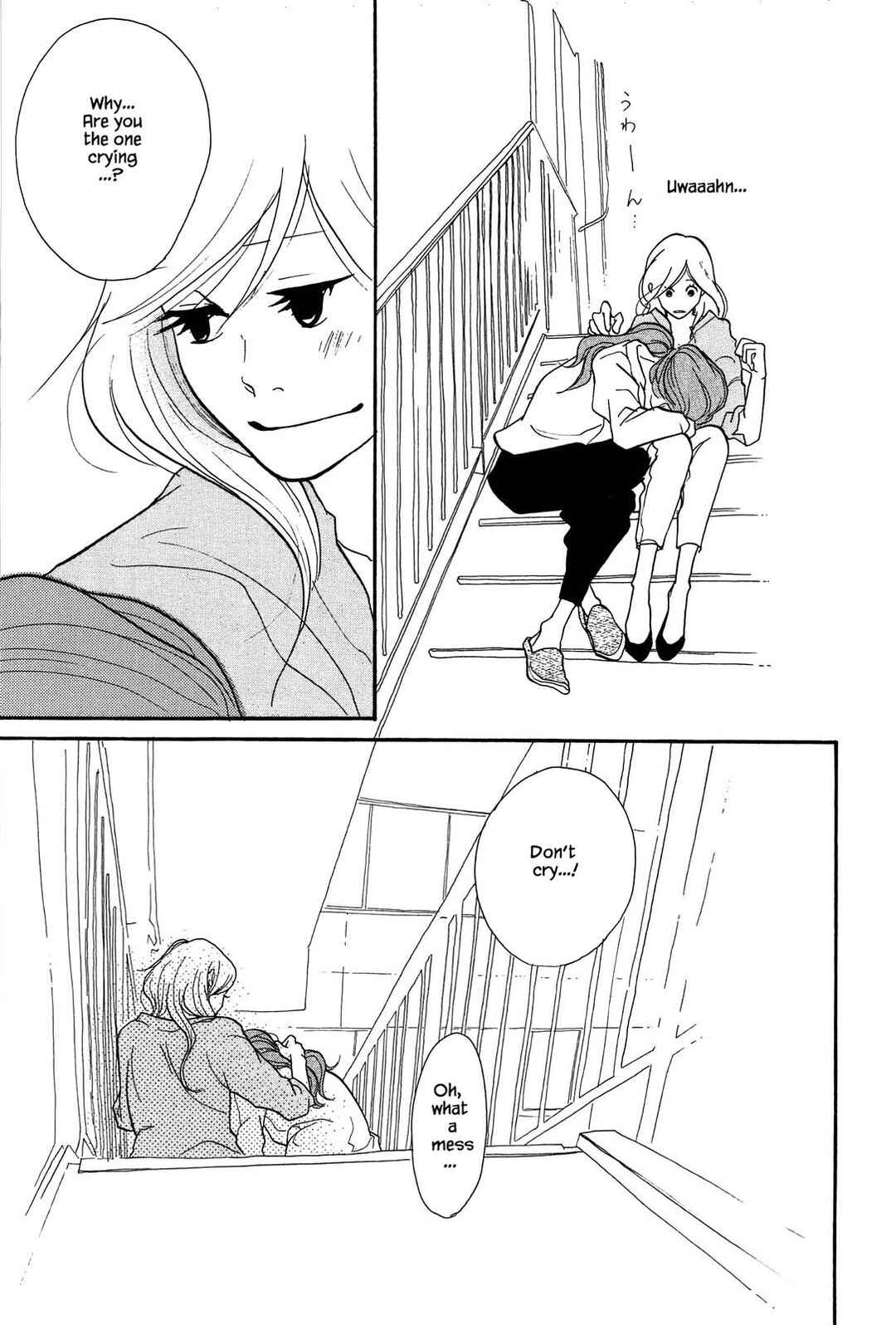 Page 27 Chapter 2 Trap Hole