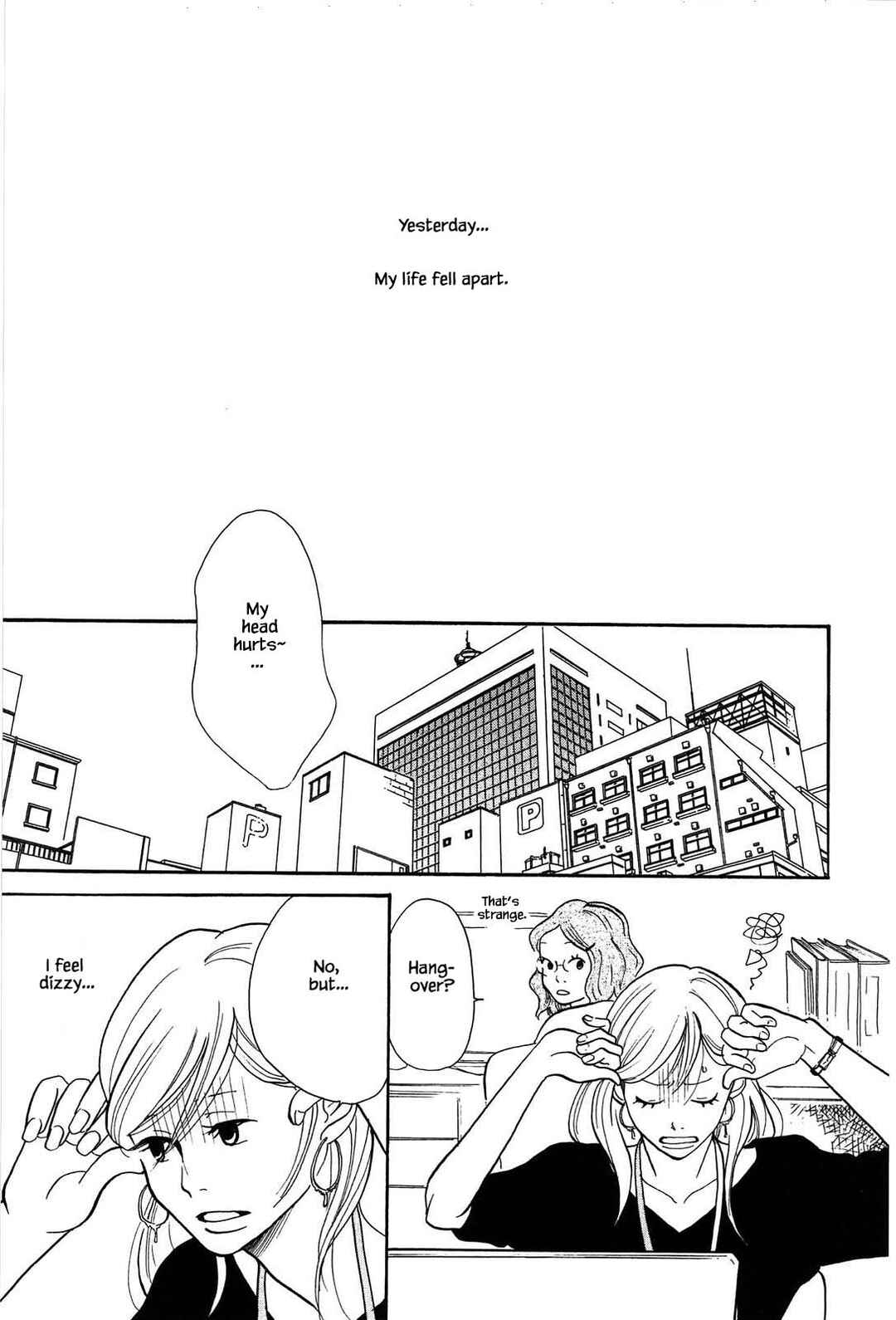 Page 5 Chapter 2 Trap Hole