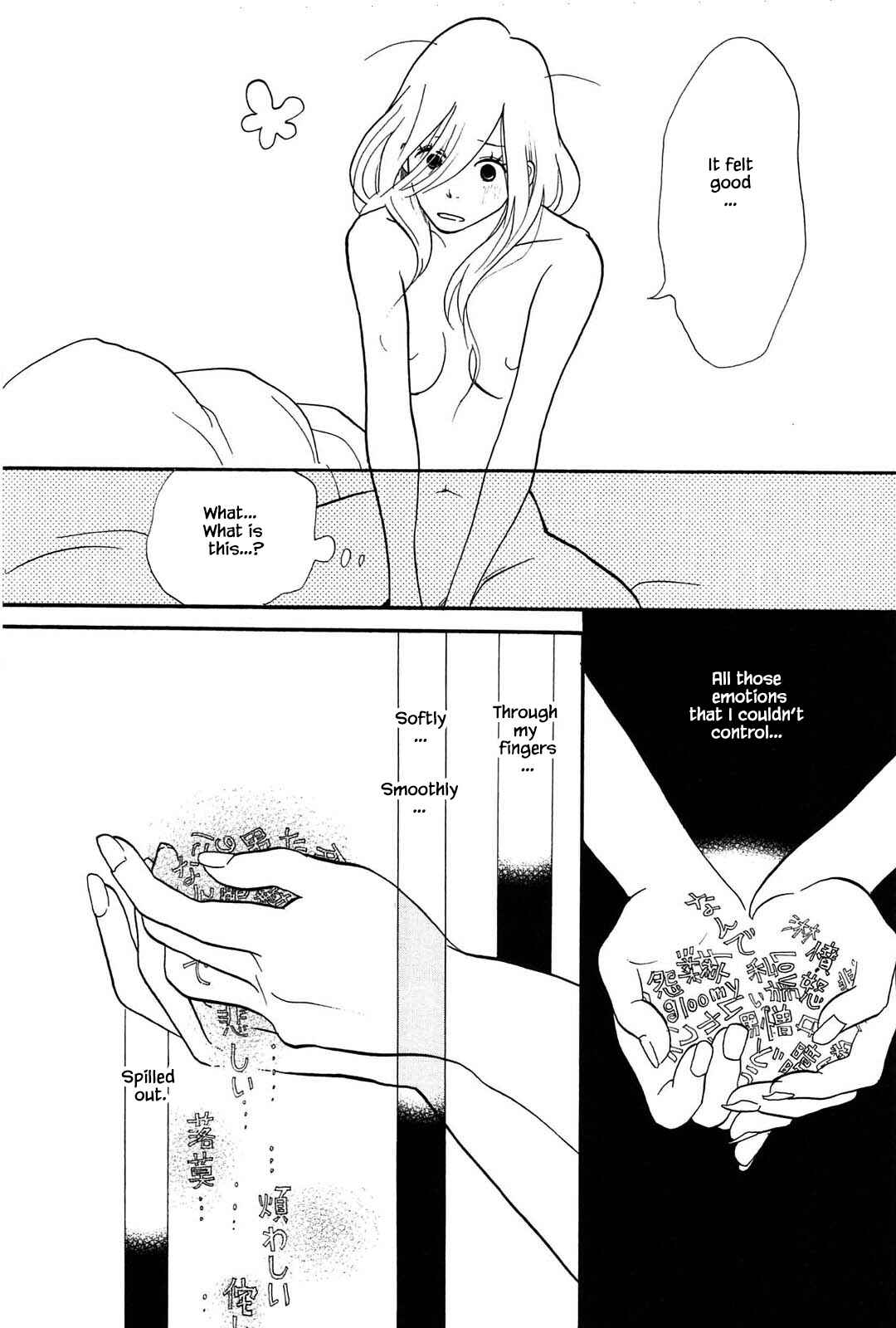 Page 12 Chapter 5 Trap Hole