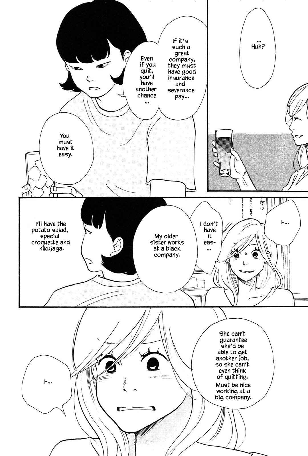 Page 22 Chapter 5 Trap Hole