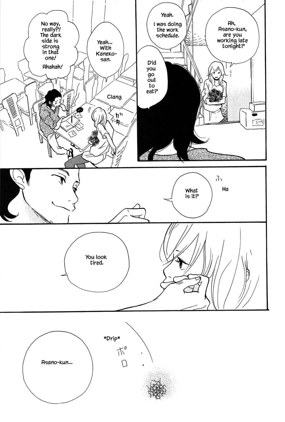 Page 27 Chapter 5 Trap Hole