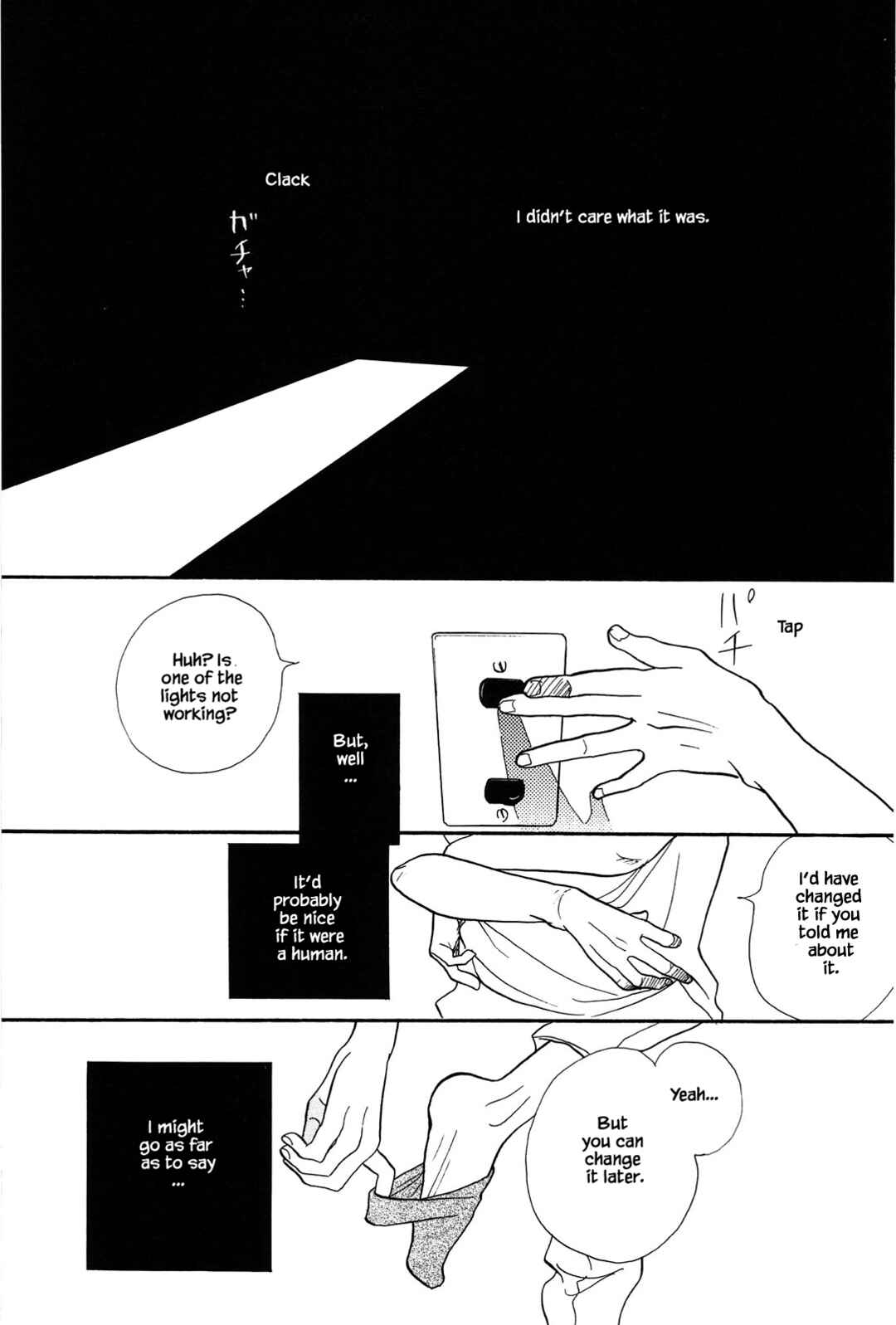 Page 5 Chapter 5 Trap Hole
