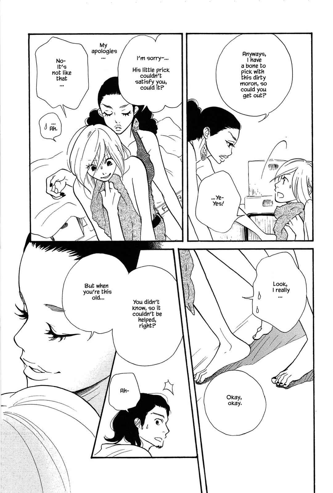 Page 11 Chapter 6 Trap Hole