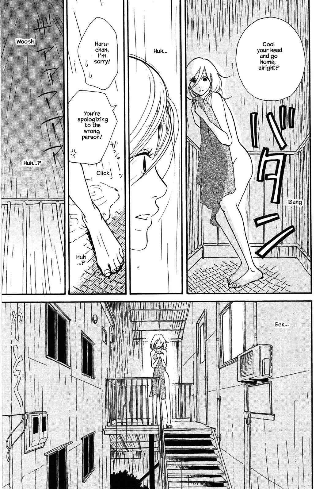 Page 13 Chapter 6 Trap Hole