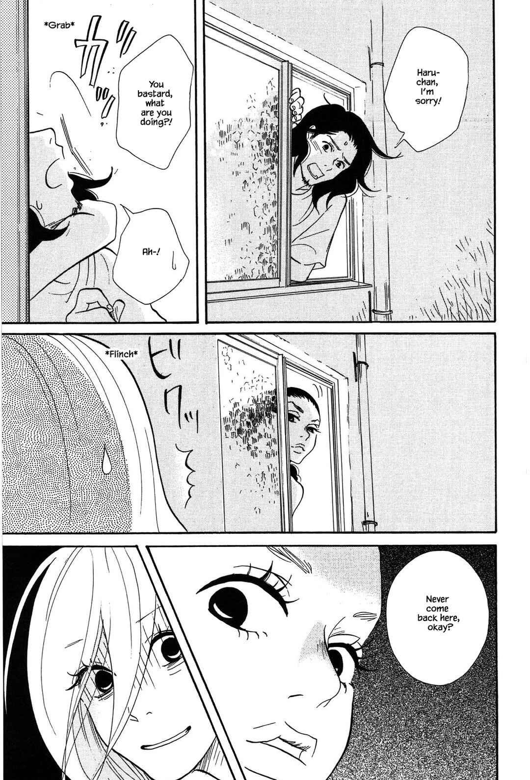 Page 15 Chapter 6 Trap Hole