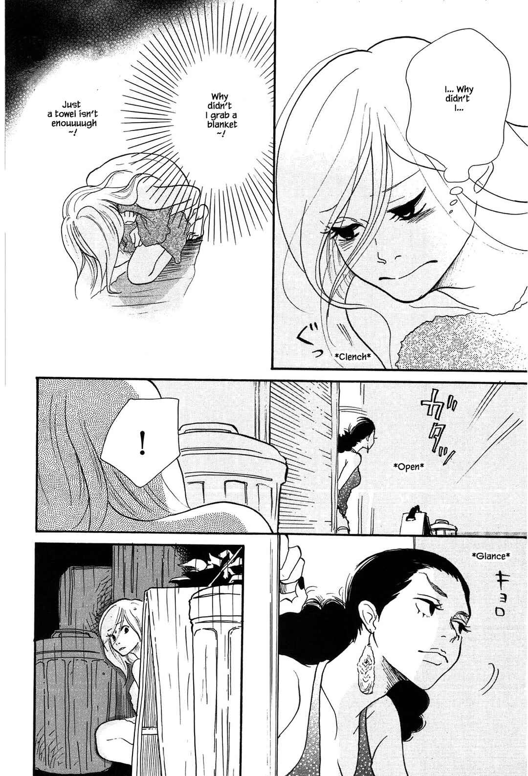 Page 18 Chapter 6 Trap Hole