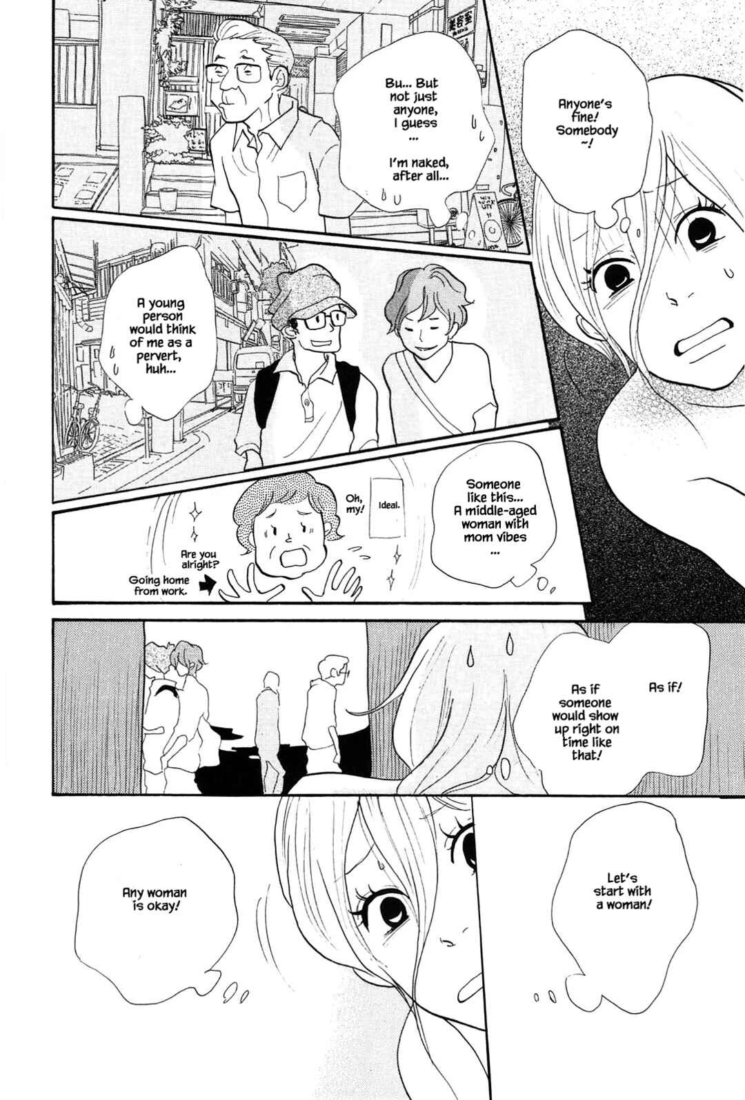 Page 22 Chapter 6 Trap Hole